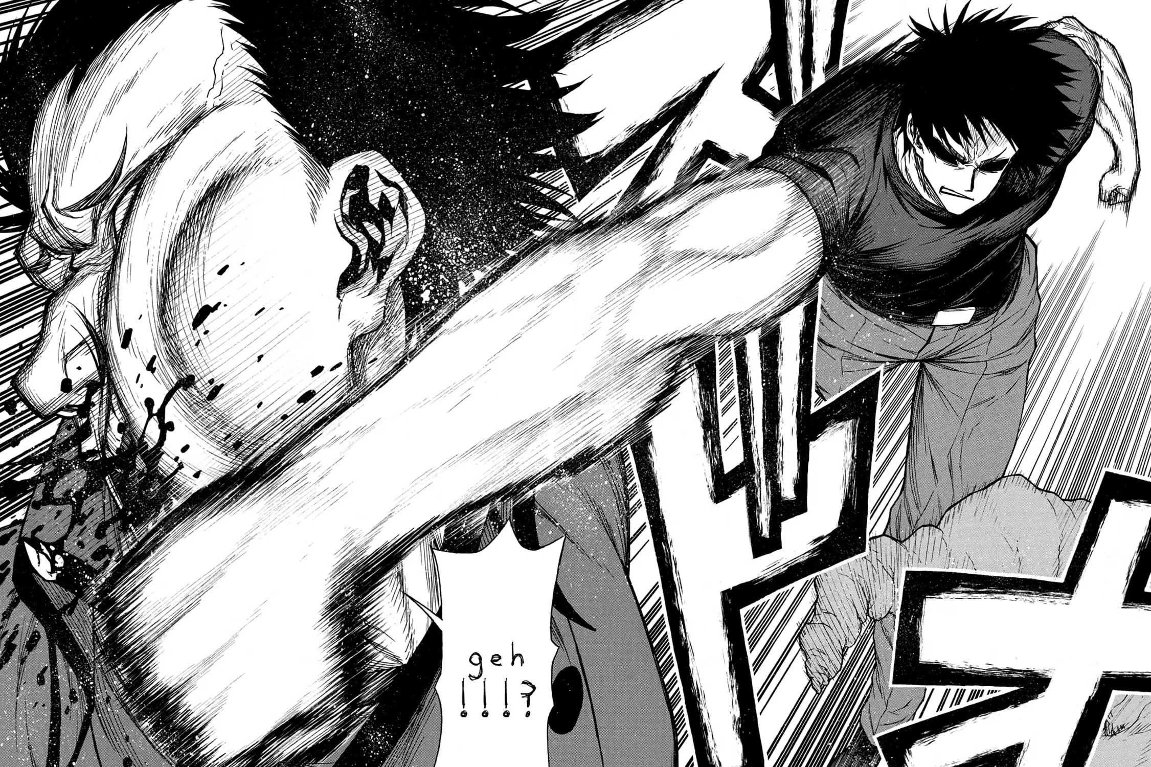 Shinmai Ossan Bouken-sha, Saikyou paati ni shinu hodo kitae rarete Muteki ni naru Chapter 41 page 45 - 