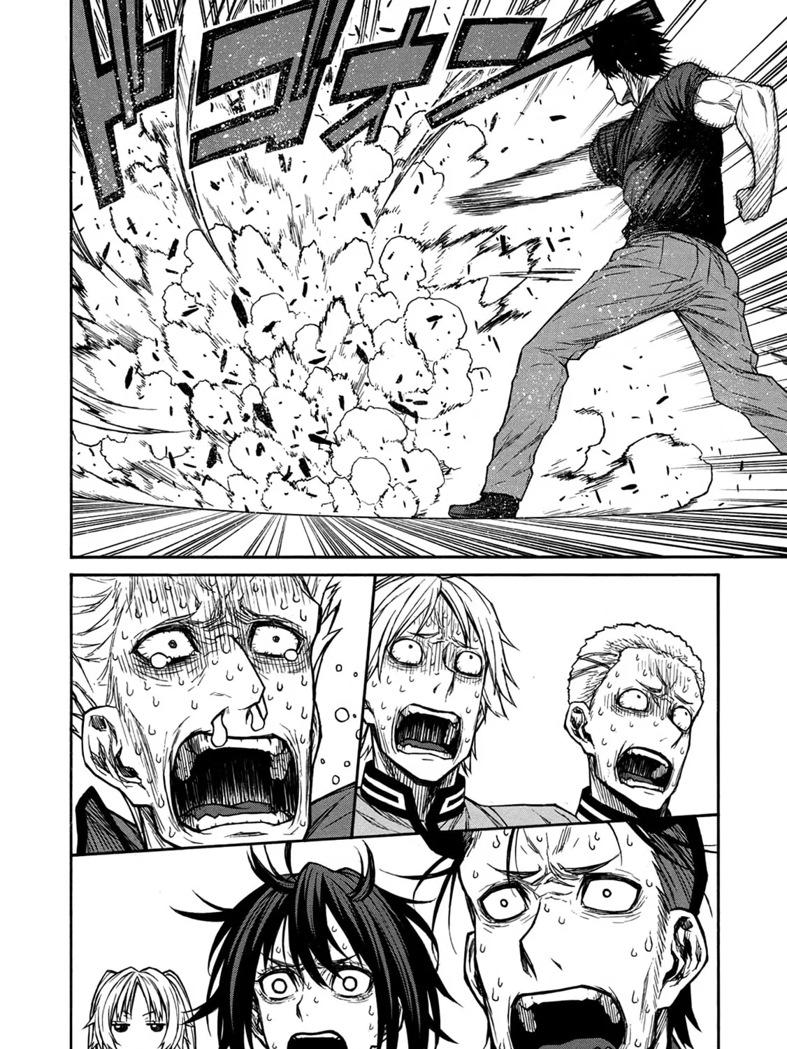 Shinmai Ossan Bouken-sha, Saikyou paati ni shinu hodo kitae rarete Muteki ni naru Chapter 41 page 47 - 