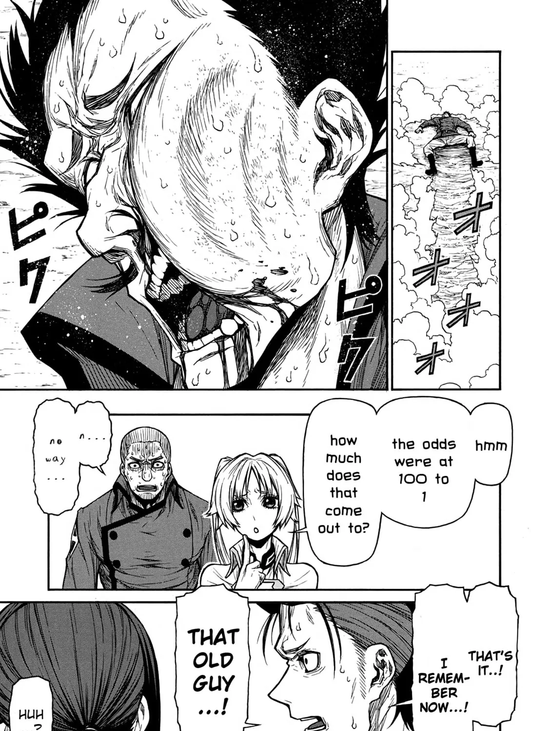 Shinmai Ossan Bouken-sha, Saikyou paati ni shinu hodo kitae rarete Muteki ni naru Chapter 41 page 49 - 