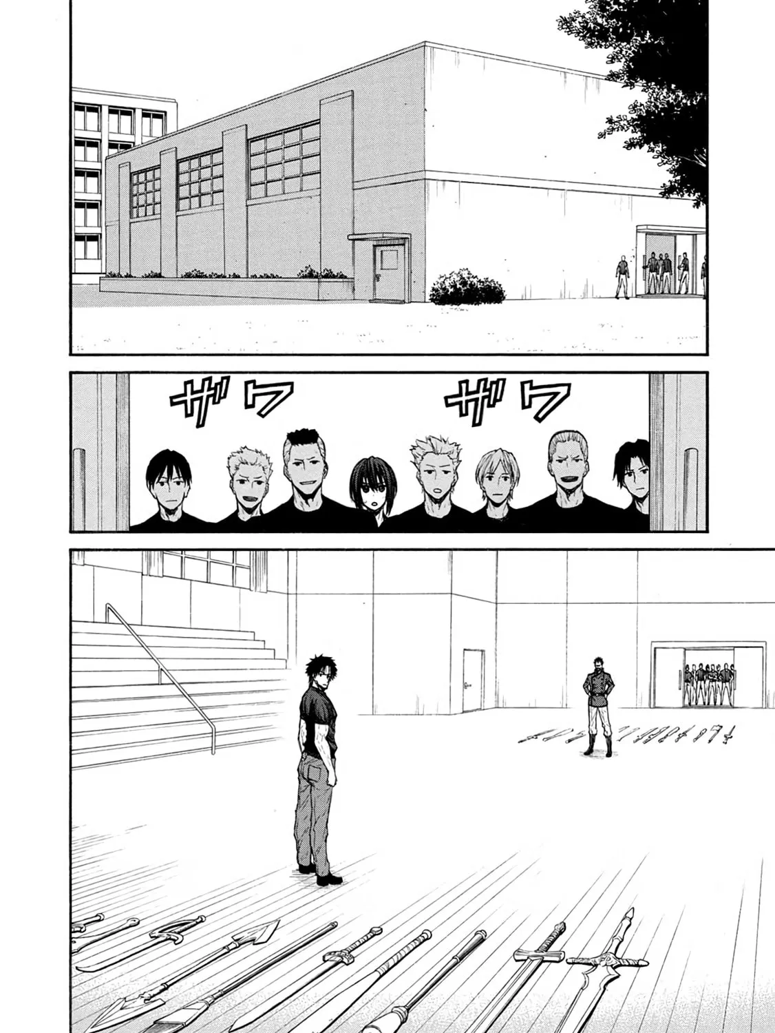 Shinmai Ossan Bouken-sha, Saikyou paati ni shinu hodo kitae rarete Muteki ni naru Chapter 41 page 7 - 