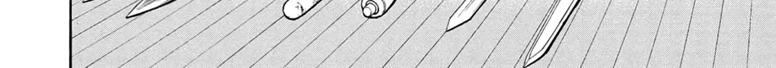 Shinmai Ossan Bouken-sha, Saikyou paati ni shinu hodo kitae rarete Muteki ni naru Chapter 41 page 8 - 