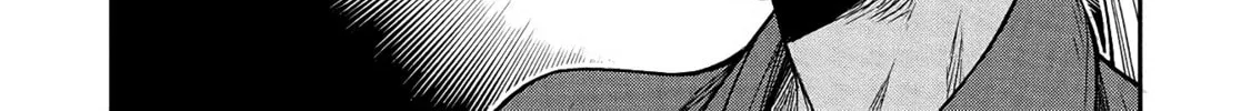 Shinmai Ossan Bouken-sha, Saikyou paati ni shinu hodo kitae rarete Muteki ni naru Chapter 42 page 14 - 