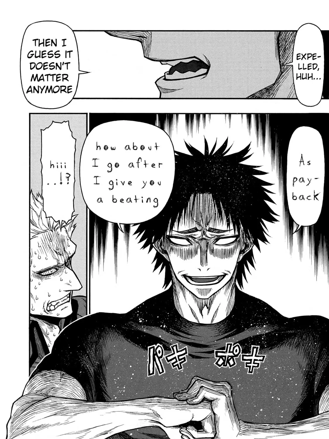 Shinmai Ossan Bouken-sha, Saikyou paati ni shinu hodo kitae rarete Muteki ni naru Chapter 42 page 3 - 