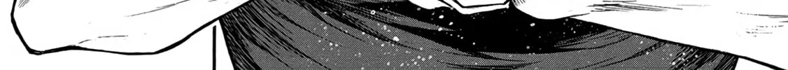 Shinmai Ossan Bouken-sha, Saikyou paati ni shinu hodo kitae rarete Muteki ni naru Chapter 42 page 4 - 