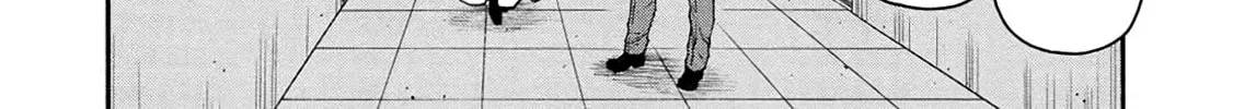 Shinmai Ossan Bouken-sha, Saikyou paati ni shinu hodo kitae rarete Muteki ni naru Chapter 42 page 36 - 