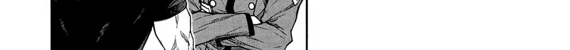 Shinmai Ossan Bouken-sha, Saikyou paati ni shinu hodo kitae rarete Muteki ni naru Chapter 42 page 42 - 
