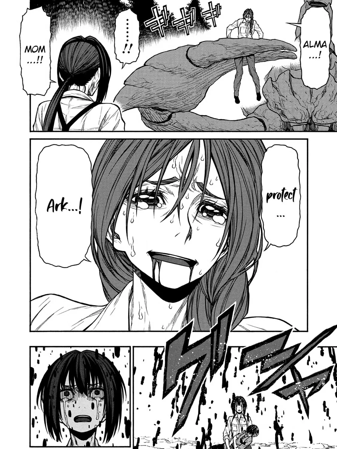 Shinmai Ossan Bouken-sha, Saikyou paati ni shinu hodo kitae rarete Muteki ni naru Chapter 43 page 29 - 
