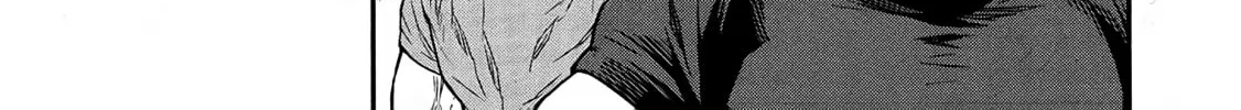 Shinmai Ossan Bouken-sha, Saikyou paati ni shinu hodo kitae rarete Muteki ni naru Chapter 44 page 18 - 