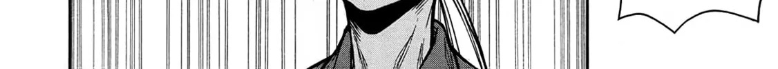 Shinmai Ossan Bouken-sha, Saikyou paati ni shinu hodo kitae rarete Muteki ni naru Chapter 44 page 32 - 