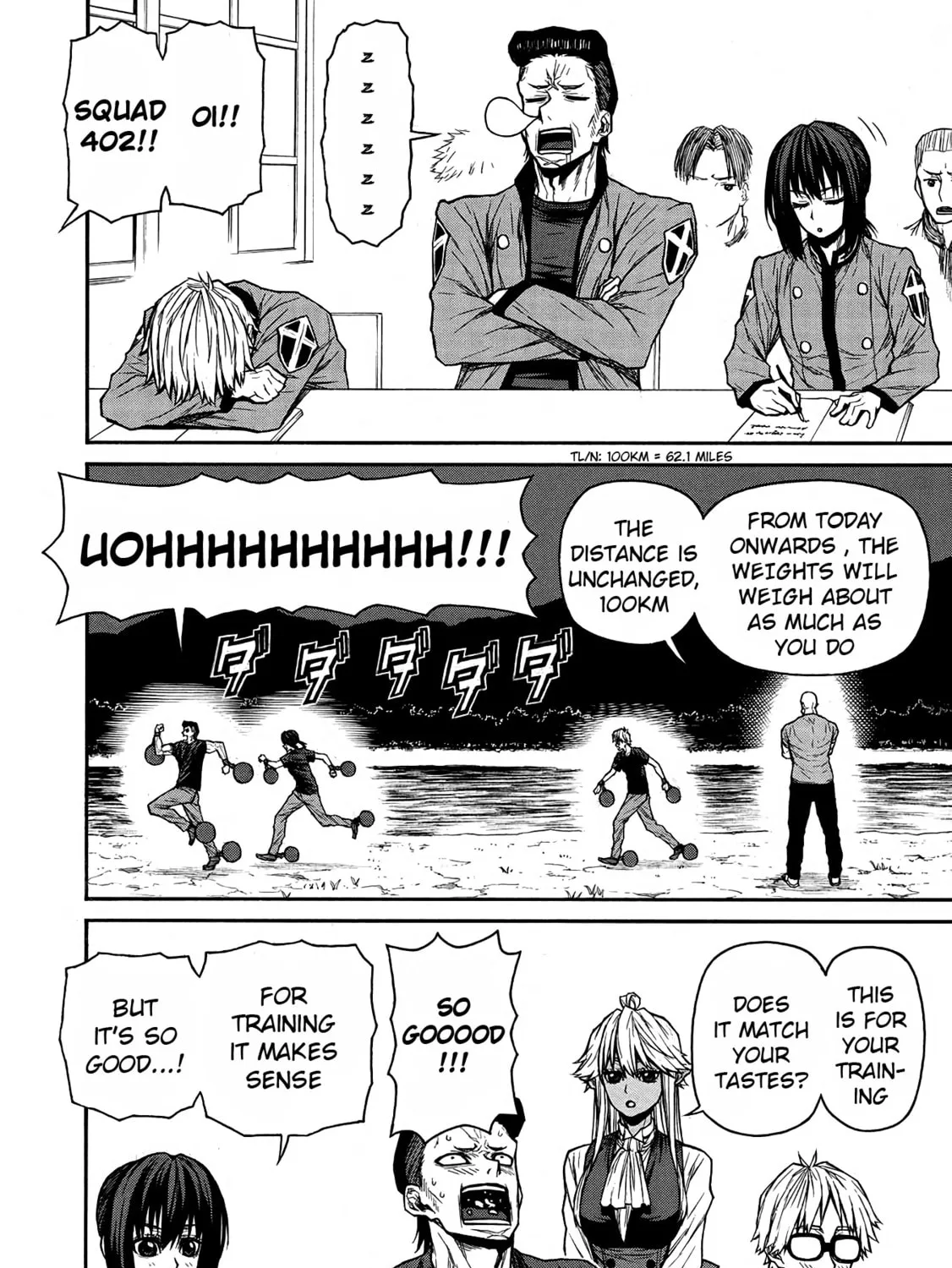 Shinmai Ossan Bouken-sha, Saikyou paati ni shinu hodo kitae rarete Muteki ni naru Chapter 44 page 47 - 