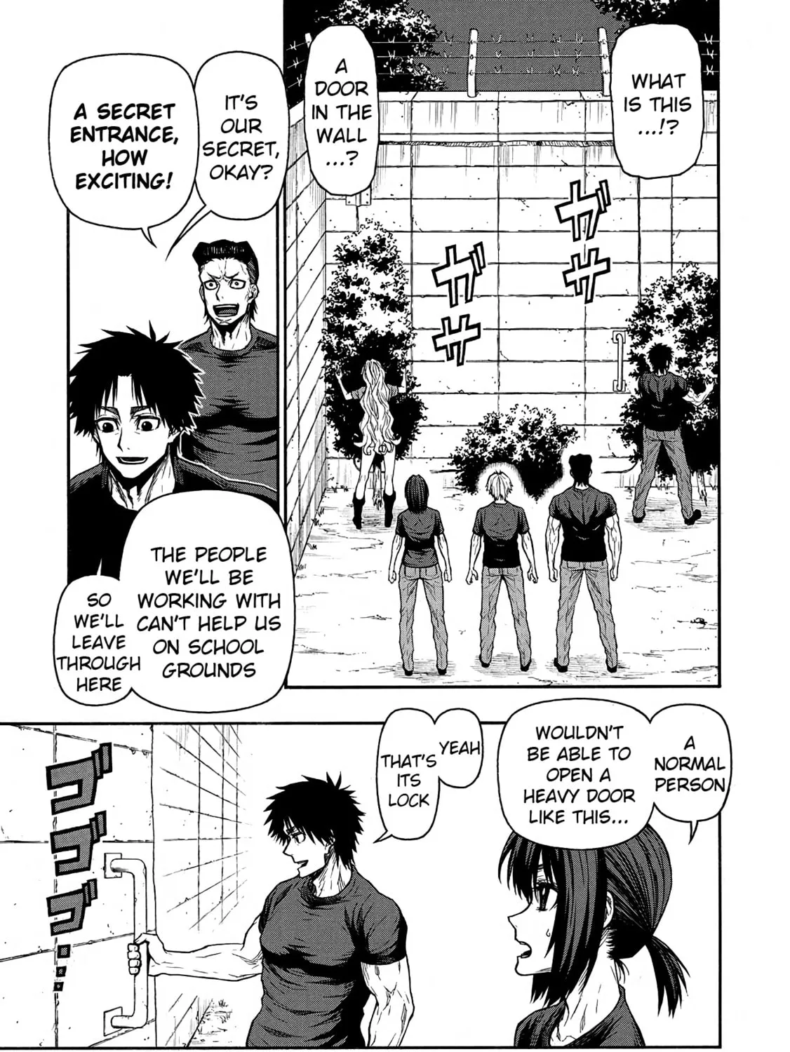 Shinmai Ossan Bouken-sha, Saikyou paati ni shinu hodo kitae rarete Muteki ni naru Chapter 44 page 9 - 