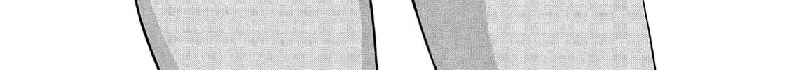 Shinmai Ossan Bouken-sha, Saikyou paati ni shinu hodo kitae rarete Muteki ni naru Chapter 45 page 34 - 