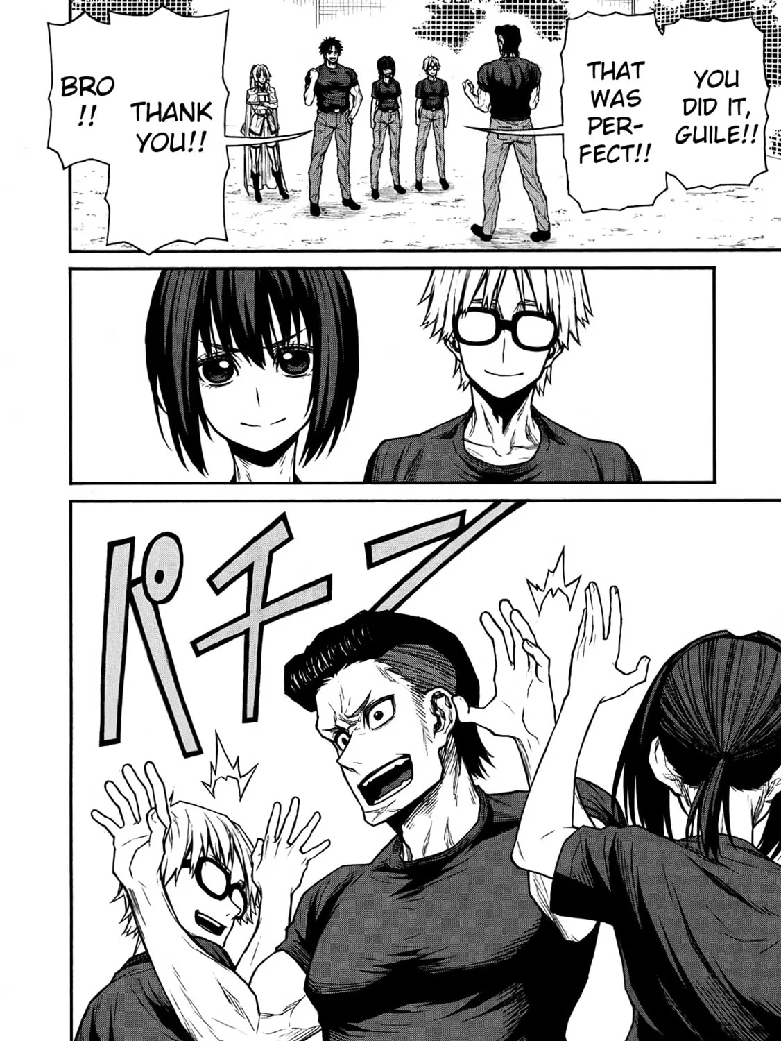 Shinmai Ossan Bouken-sha, Saikyou paati ni shinu hodo kitae rarete Muteki ni naru Chapter 45 page 35 - 