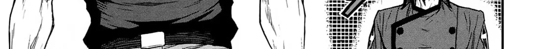Shinmai Ossan Bouken-sha, Saikyou paati ni shinu hodo kitae rarete Muteki ni naru Chapter 45 page 38 - 