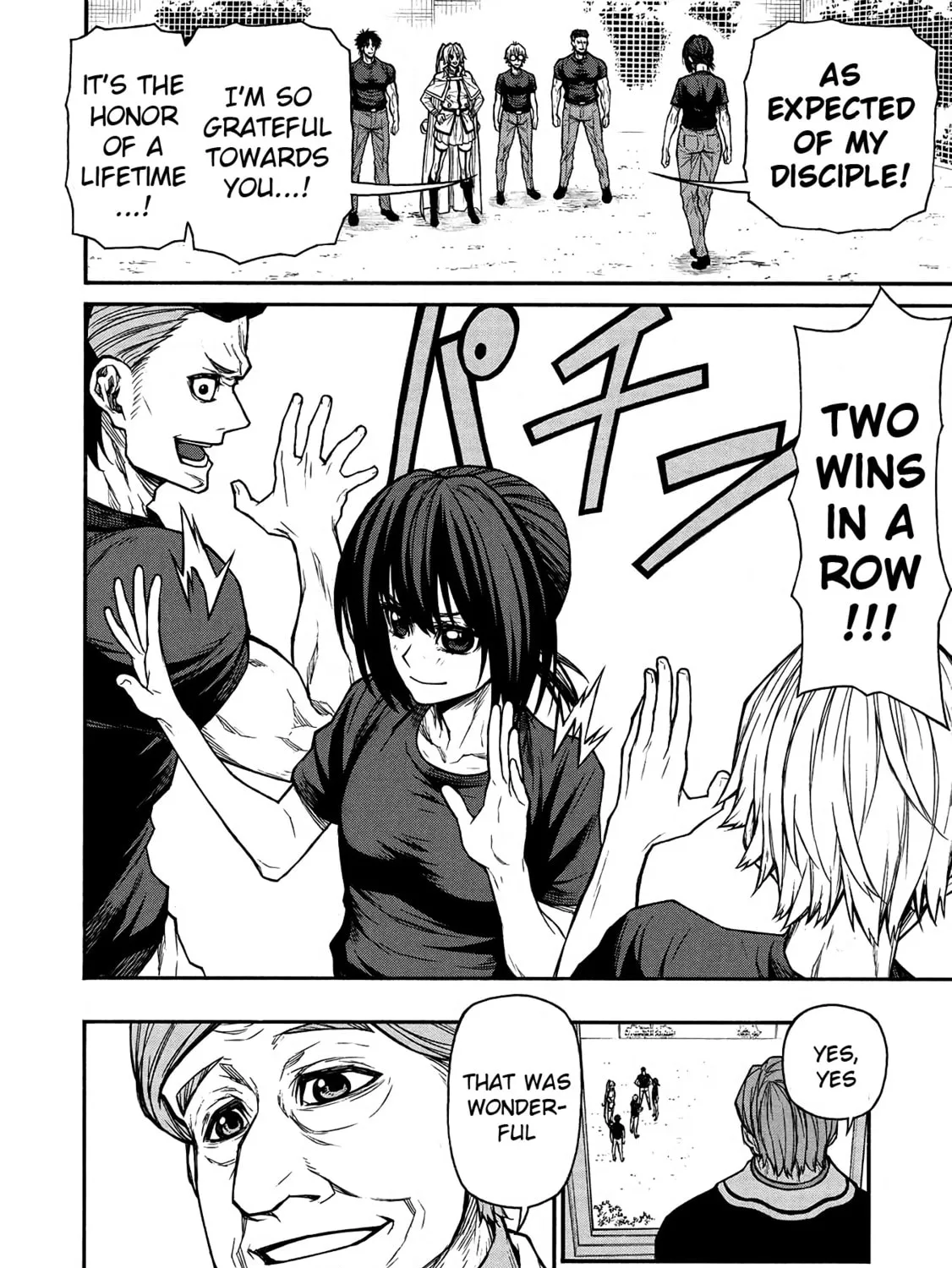 Shinmai Ossan Bouken-sha, Saikyou paati ni shinu hodo kitae rarete Muteki ni naru Chapter 45 page 49 - 