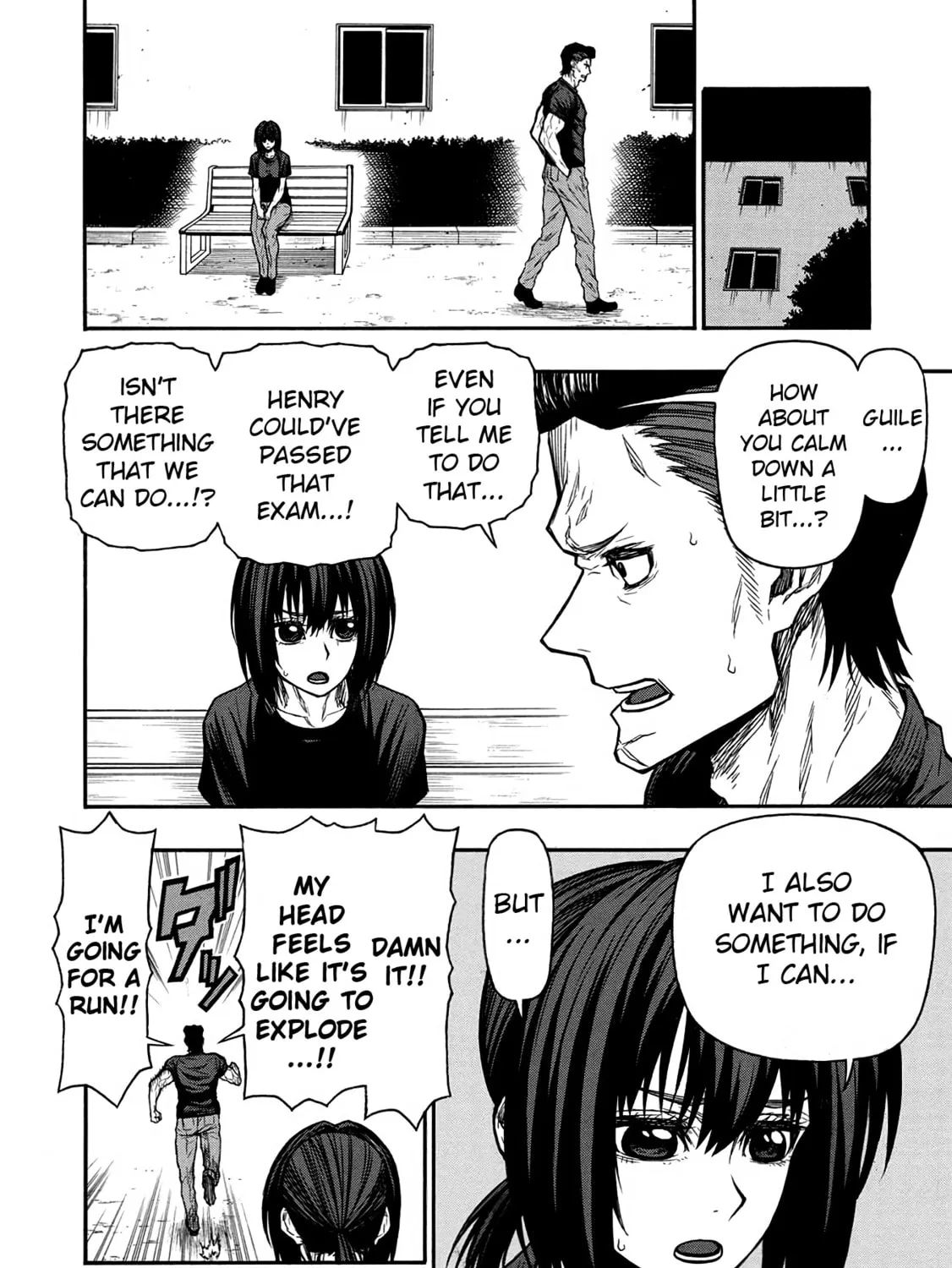 Shinmai Ossan Bouken-sha, Saikyou paati ni shinu hodo kitae rarete Muteki ni naru Chapter 46 page 15 - 