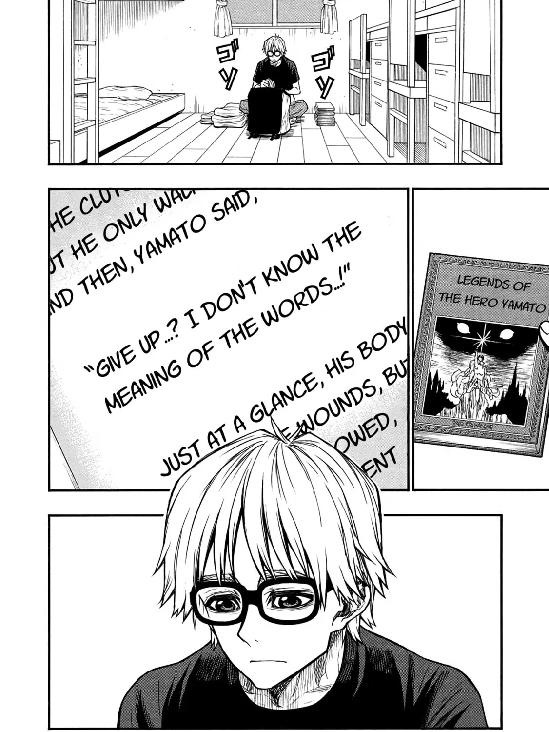 Shinmai Ossan Bouken-sha, Saikyou paati ni shinu hodo kitae rarete Muteki ni naru Chapter 46 page 19 - 