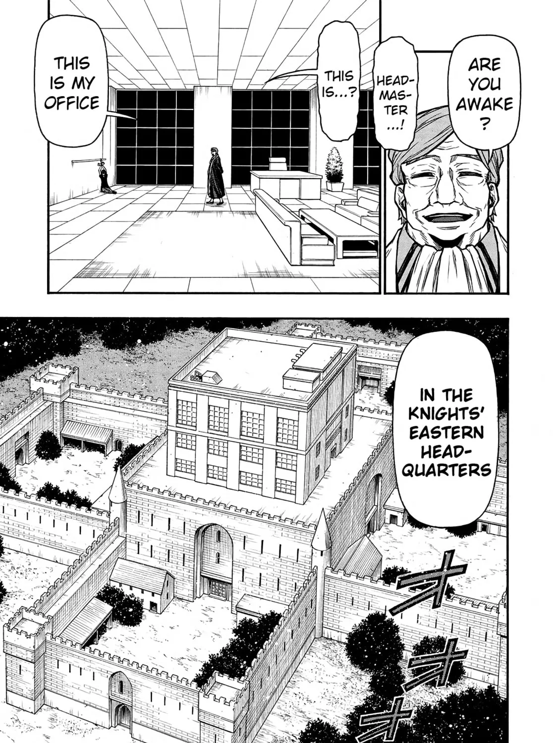 Shinmai Ossan Bouken-sha, Saikyou paati ni shinu hodo kitae rarete Muteki ni naru Chapter 47 page 17 - 