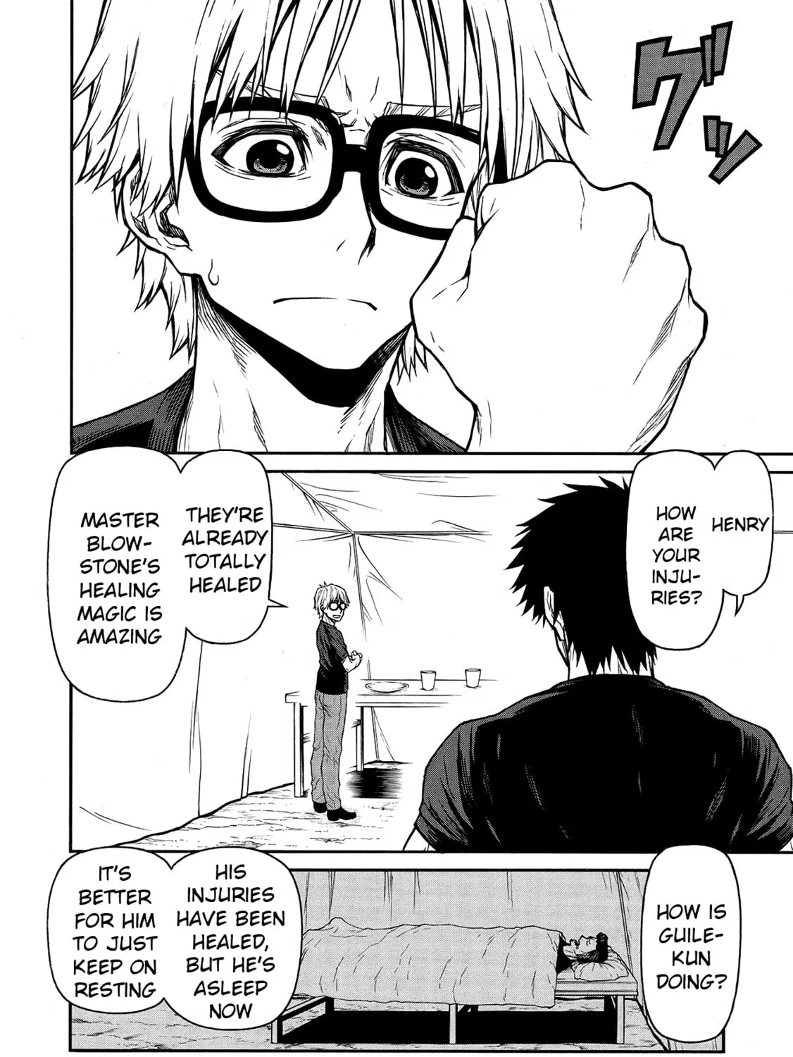 Shinmai Ossan Bouken-sha, Saikyou paati ni shinu hodo kitae rarete Muteki ni naru Chapter 47 page 3 - 