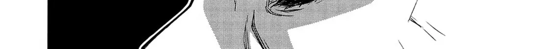 Shinmai Ossan Bouken-sha, Saikyou paati ni shinu hodo kitae rarete Muteki ni naru Chapter 47 page 34 - 