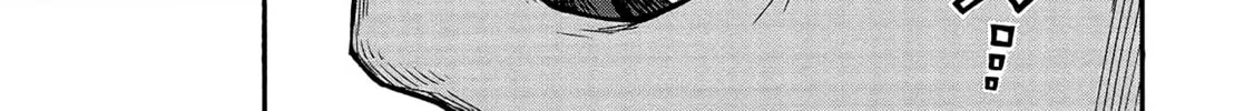 Shinmai Ossan Bouken-sha, Saikyou paati ni shinu hodo kitae rarete Muteki ni naru Chapter 47 page 48 - 