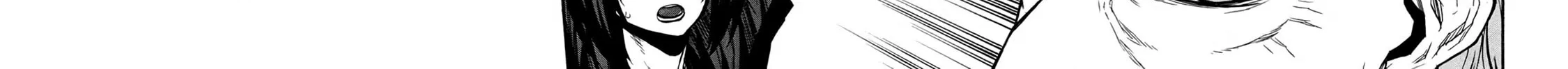 Shinmai Ossan Bouken-sha, Saikyou paati ni shinu hodo kitae rarete Muteki ni naru Chapter 47 page 50 - 