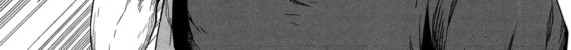 Shinmai Ossan Bouken-sha, Saikyou paati ni shinu hodo kitae rarete Muteki ni naru Chapter 47 page 10 - 