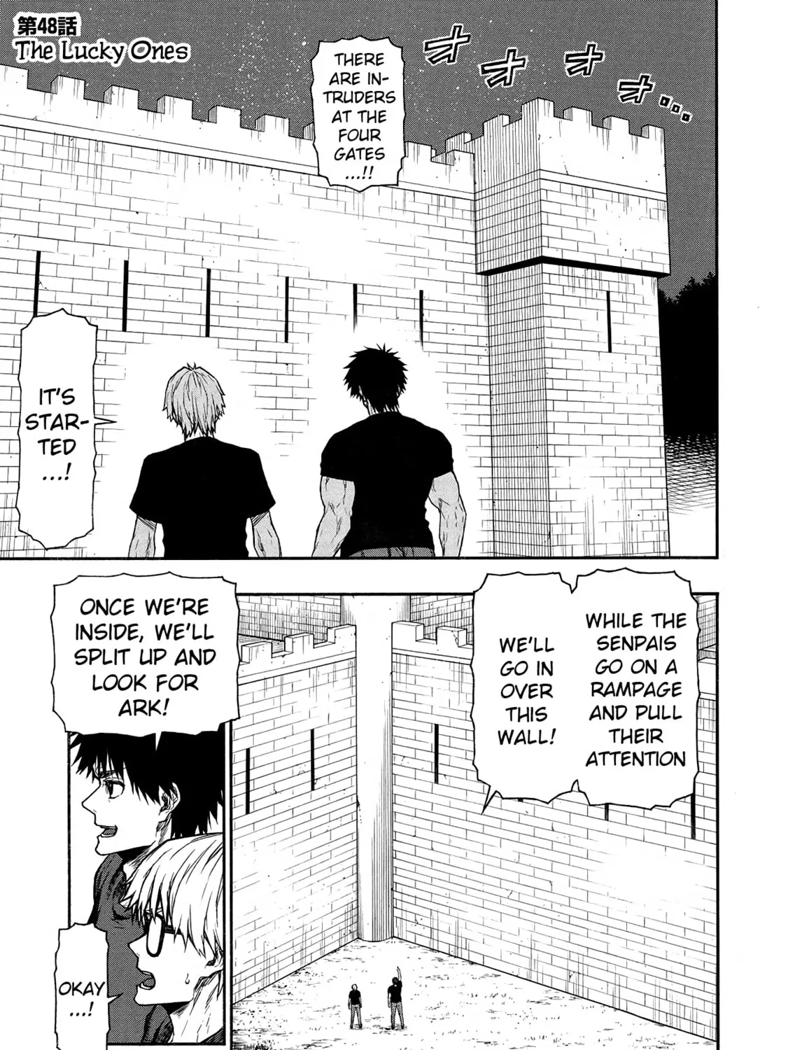 Shinmai Ossan Bouken-sha, Saikyou paati ni shinu hodo kitae rarete Muteki ni naru Chapter 48 page 1 - 