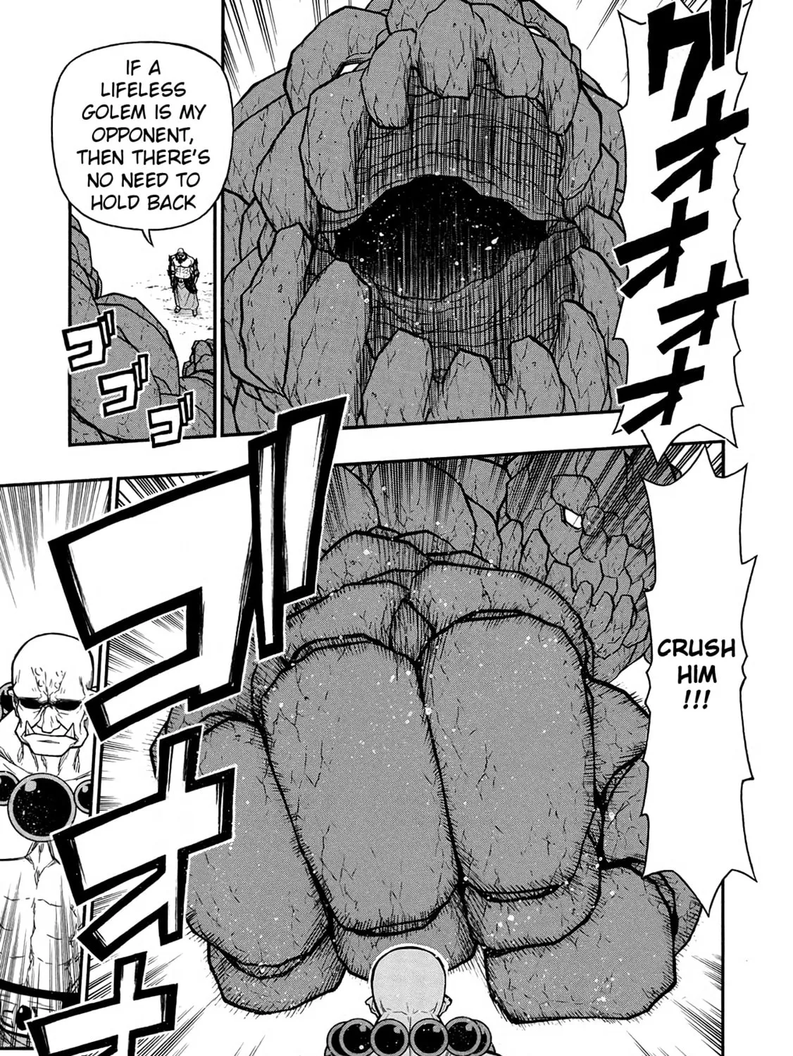 Shinmai Ossan Bouken-sha, Saikyou paati ni shinu hodo kitae rarete Muteki ni naru Chapter 48 page 19 - 