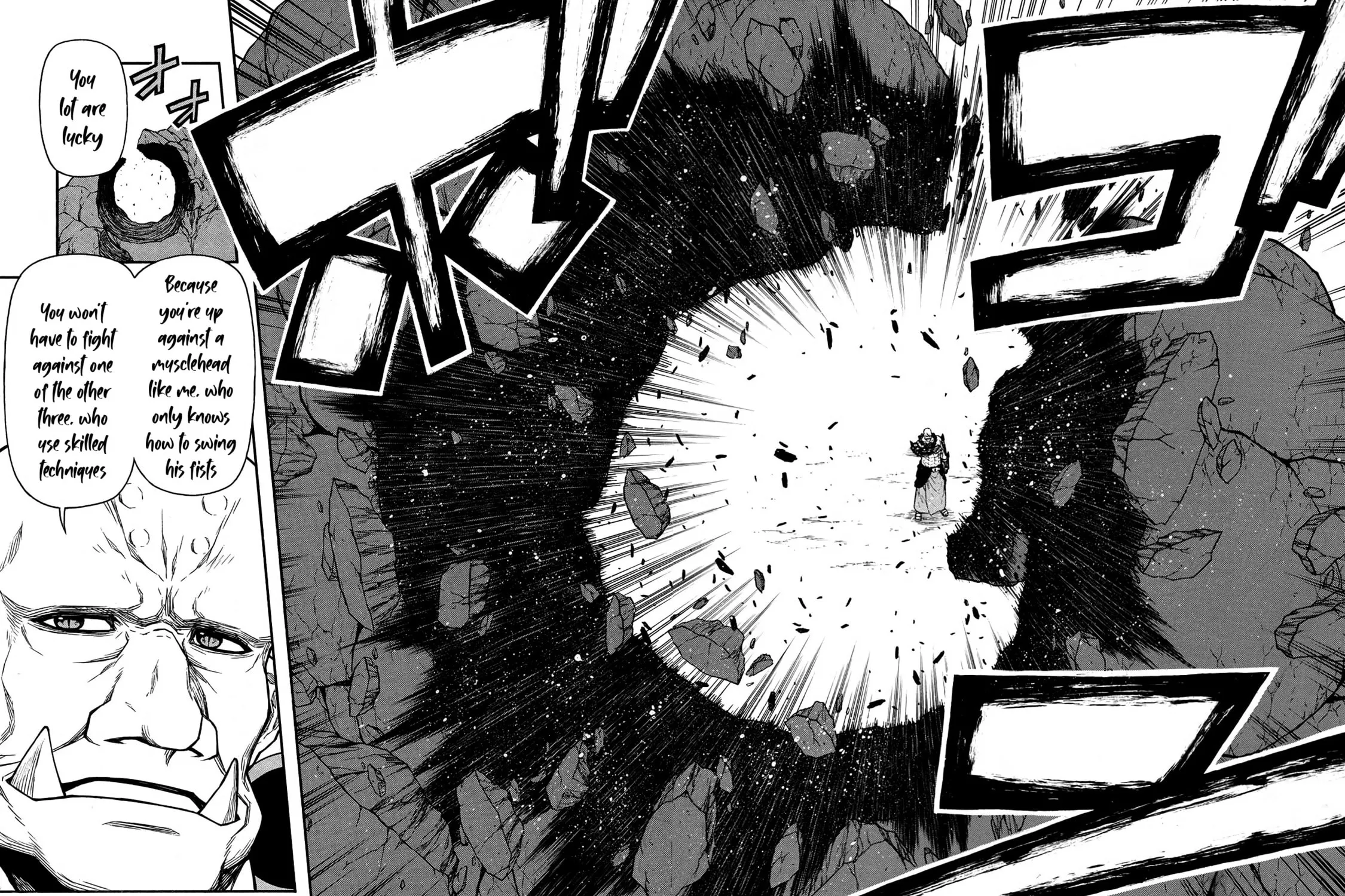 Shinmai Ossan Bouken-sha, Saikyou paati ni shinu hodo kitae rarete Muteki ni naru Chapter 48 page 21 - 