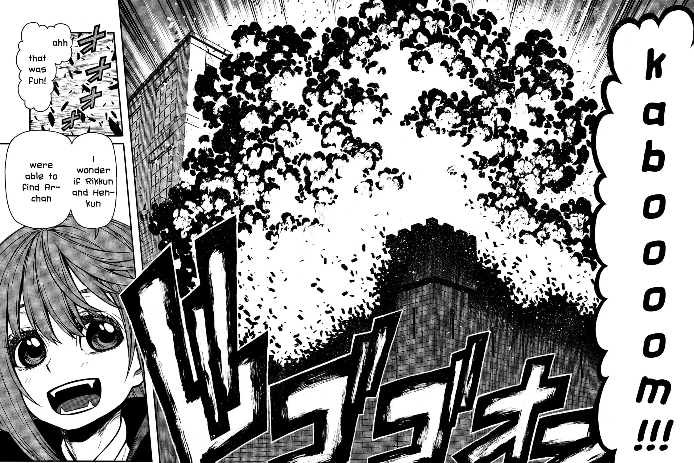 Shinmai Ossan Bouken-sha, Saikyou paati ni shinu hodo kitae rarete Muteki ni naru Chapter 48 page 43 - 
