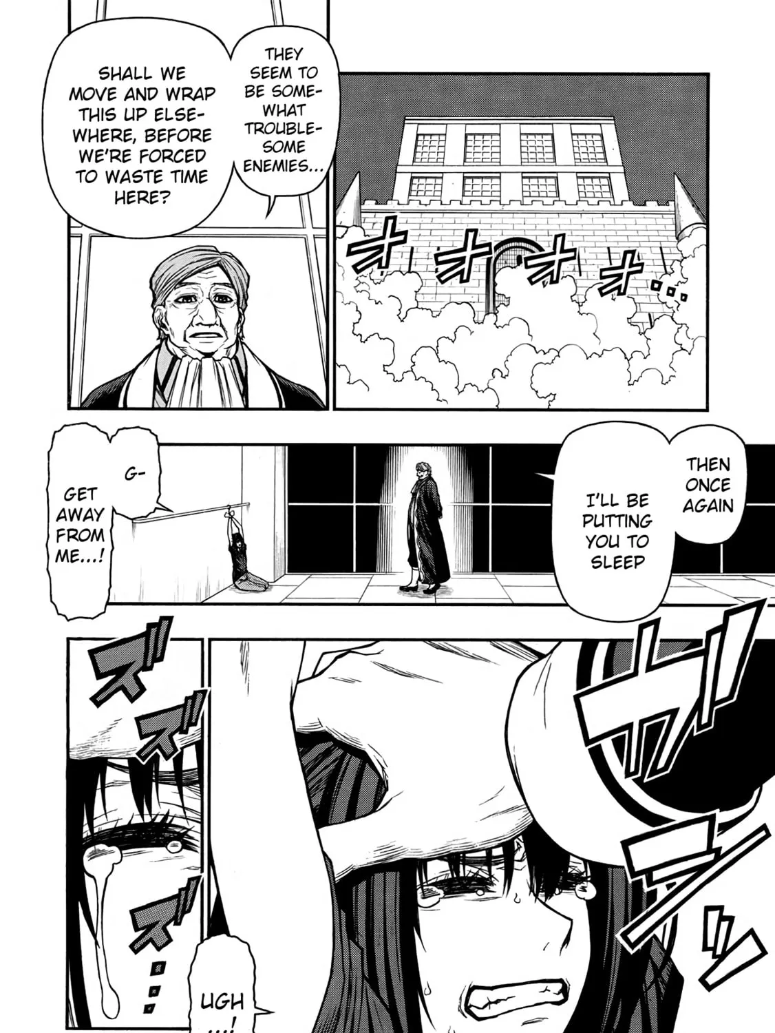 Shinmai Ossan Bouken-sha, Saikyou paati ni shinu hodo kitae rarete Muteki ni naru Chapter 48 page 45 - 