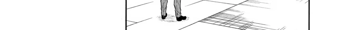 Shinmai Ossan Bouken-sha, Saikyou paati ni shinu hodo kitae rarete Muteki ni naru Chapter 49 page 12 - 
