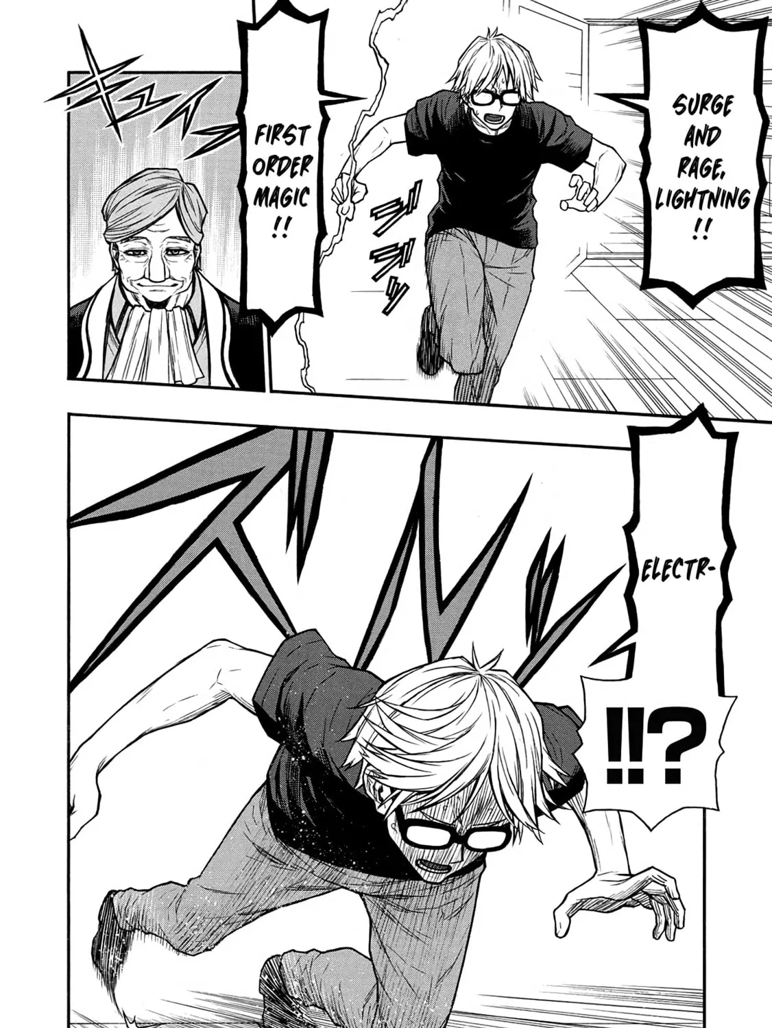 Shinmai Ossan Bouken-sha, Saikyou paati ni shinu hodo kitae rarete Muteki ni naru Chapter 49 page 15 - 