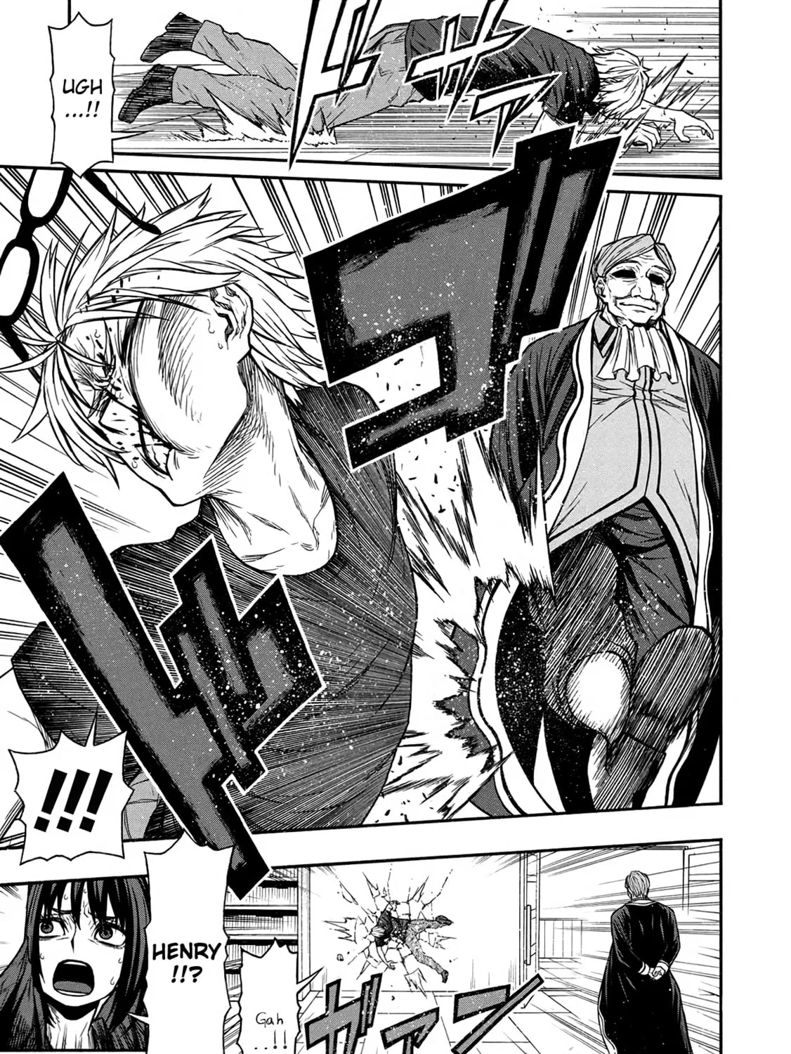 Shinmai Ossan Bouken-sha, Saikyou paati ni shinu hodo kitae rarete Muteki ni naru Chapter 49 page 17 - 