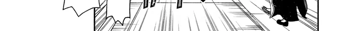 Shinmai Ossan Bouken-sha, Saikyou paati ni shinu hodo kitae rarete Muteki ni naru Chapter 49 page 18 - 