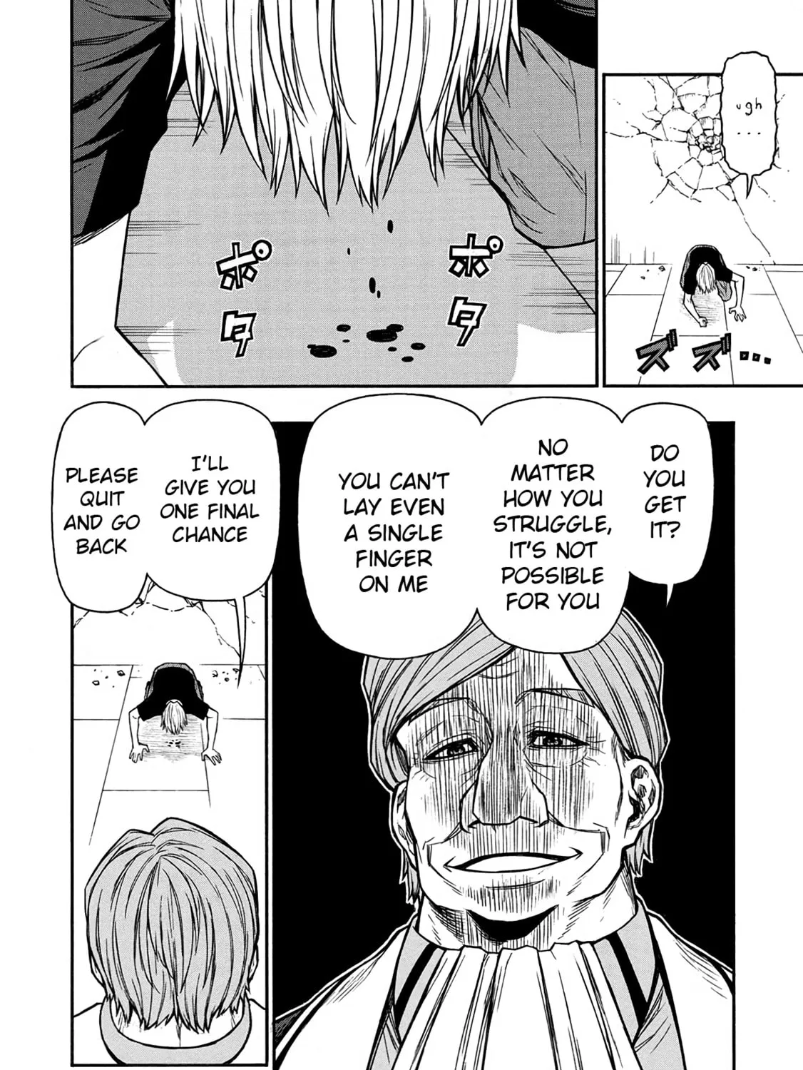 Shinmai Ossan Bouken-sha, Saikyou paati ni shinu hodo kitae rarete Muteki ni naru Chapter 49 page 19 - 
