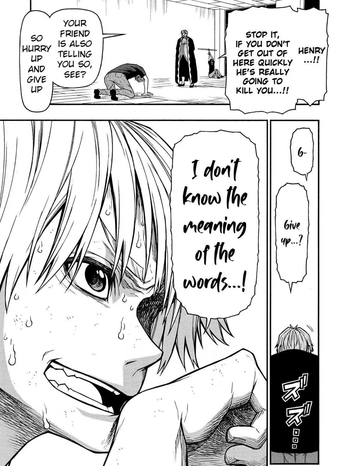 Shinmai Ossan Bouken-sha, Saikyou paati ni shinu hodo kitae rarete Muteki ni naru Chapter 49 page 21 - 
