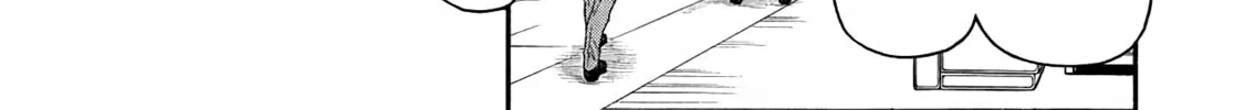 Shinmai Ossan Bouken-sha, Saikyou paati ni shinu hodo kitae rarete Muteki ni naru Chapter 49 page 26 - 
