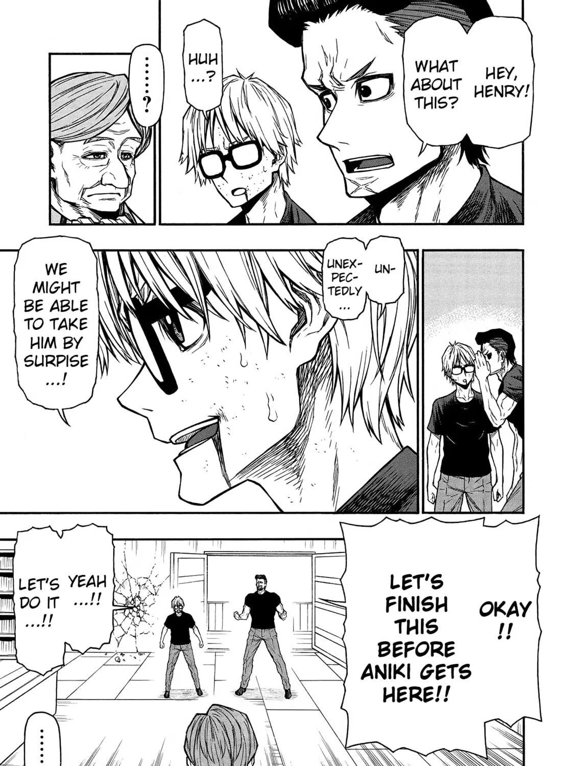Shinmai Ossan Bouken-sha, Saikyou paati ni shinu hodo kitae rarete Muteki ni naru Chapter 49 page 39 - 