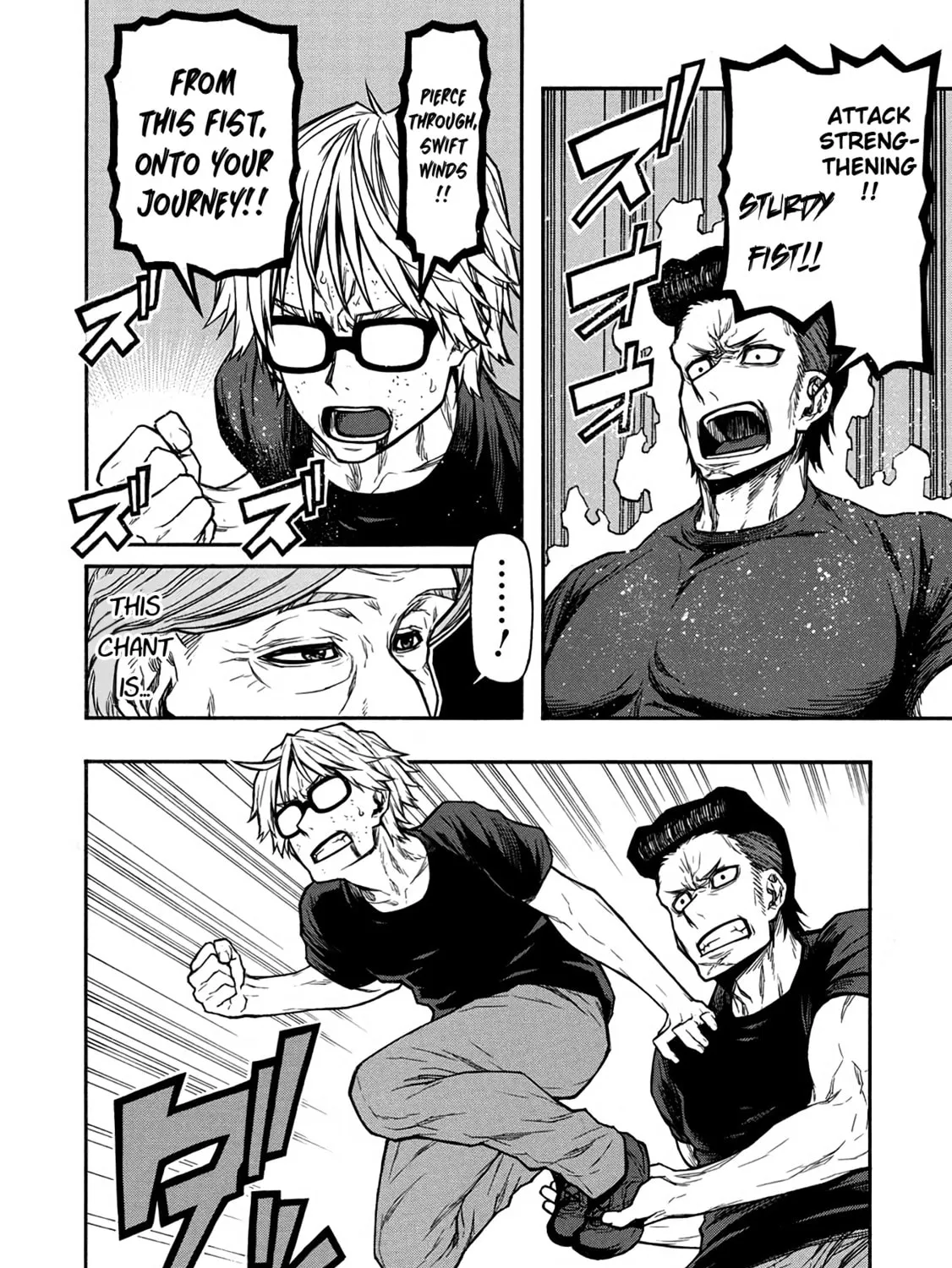 Shinmai Ossan Bouken-sha, Saikyou paati ni shinu hodo kitae rarete Muteki ni naru Chapter 49 page 41 - 