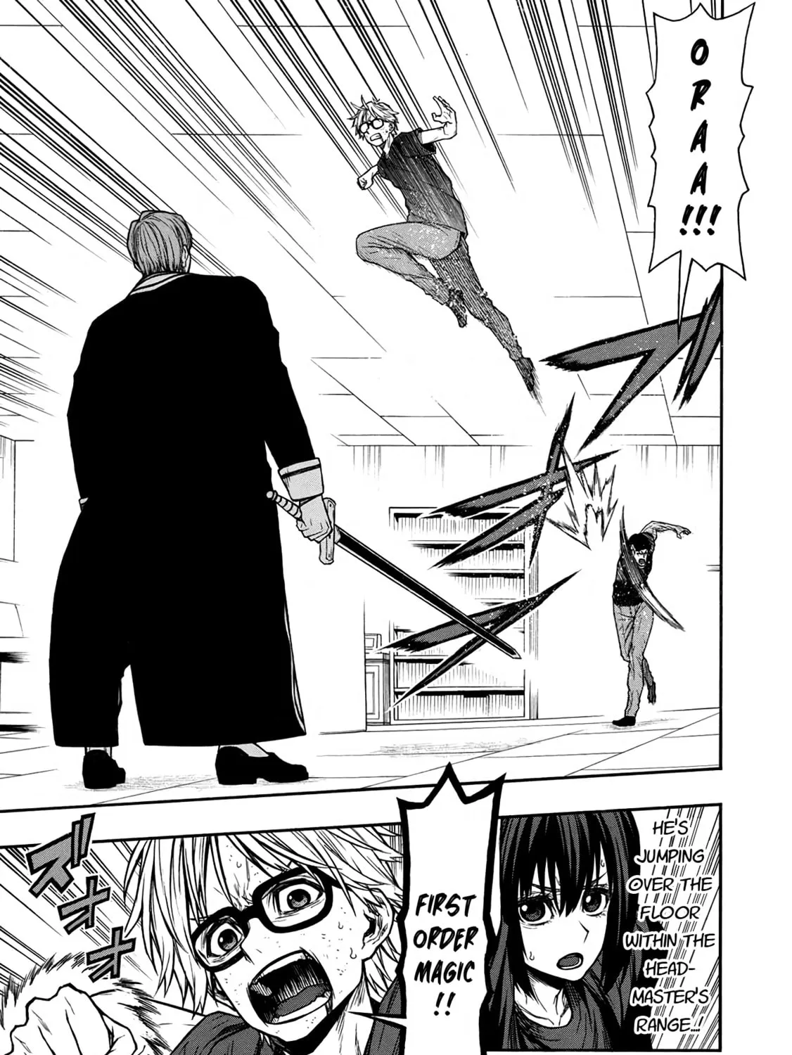 Shinmai Ossan Bouken-sha, Saikyou paati ni shinu hodo kitae rarete Muteki ni naru Chapter 49 page 43 - 