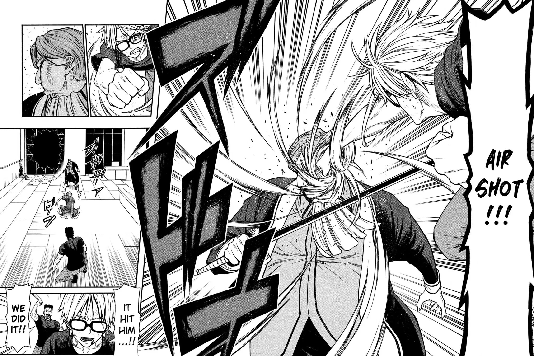 Shinmai Ossan Bouken-sha, Saikyou paati ni shinu hodo kitae rarete Muteki ni naru Chapter 49 page 45 - 