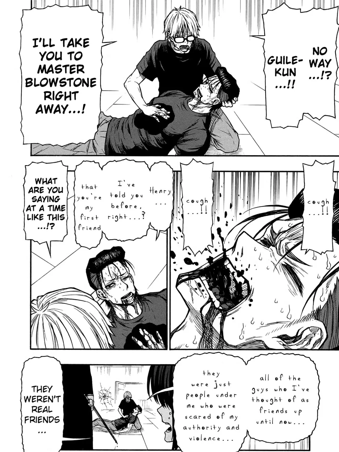 Shinmai Ossan Bouken-sha, Saikyou paati ni shinu hodo kitae rarete Muteki ni naru Chapter 49 page 55 - 