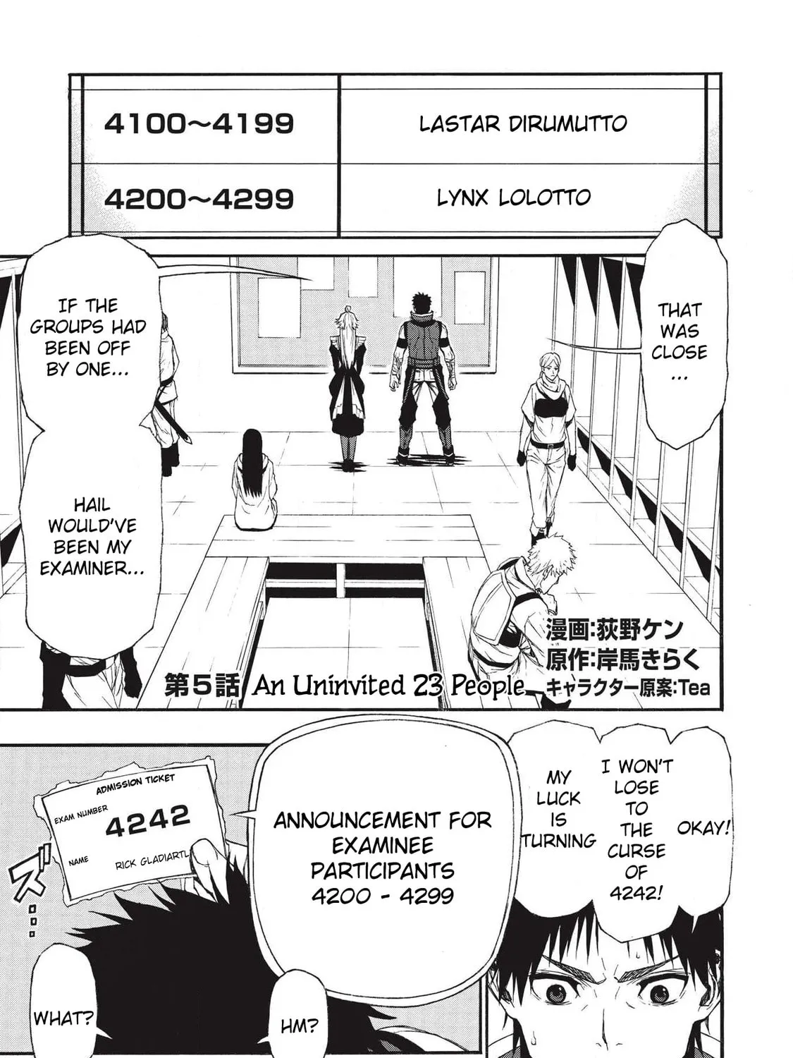 Shinmai Ossan Bouken-sha, Saikyou paati ni shinu hodo kitae rarete Muteki ni naru Chapter 5 page 1 - 