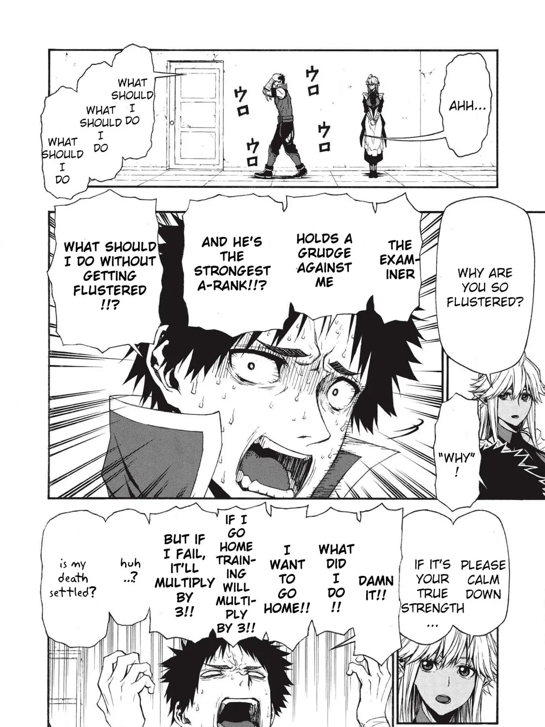 Shinmai Ossan Bouken-sha, Saikyou paati ni shinu hodo kitae rarete Muteki ni naru Chapter 5 page 19 - 