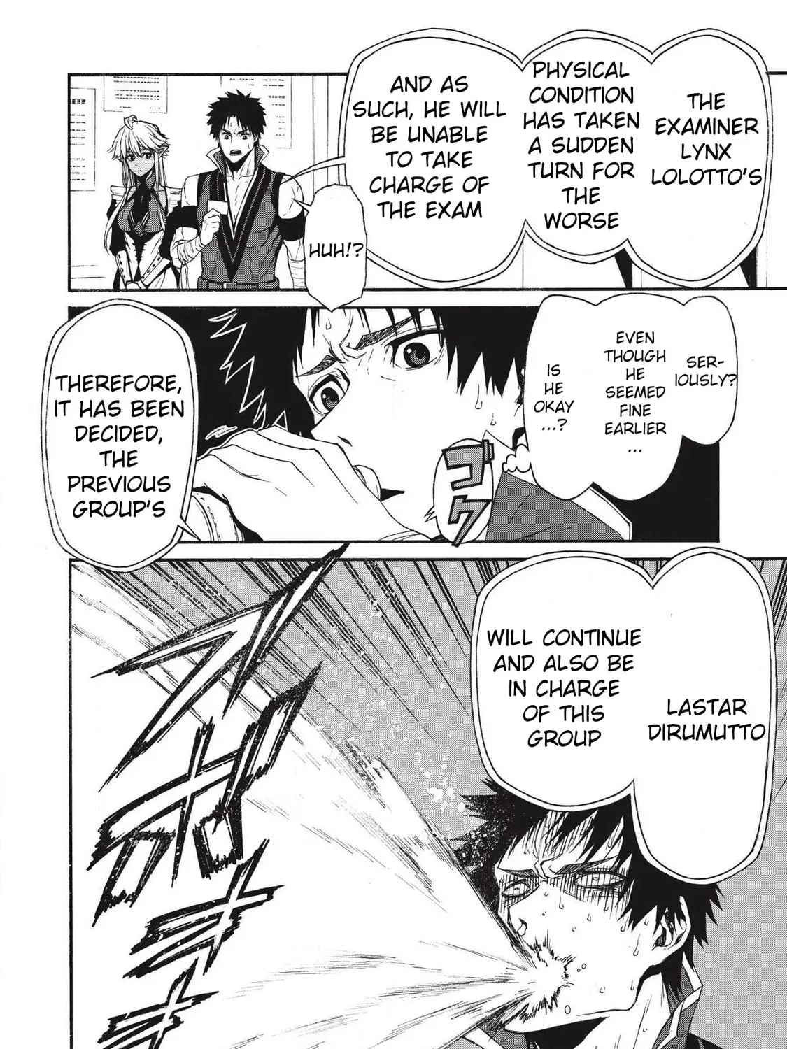 Shinmai Ossan Bouken-sha, Saikyou paati ni shinu hodo kitae rarete Muteki ni naru Chapter 5 page 3 - 