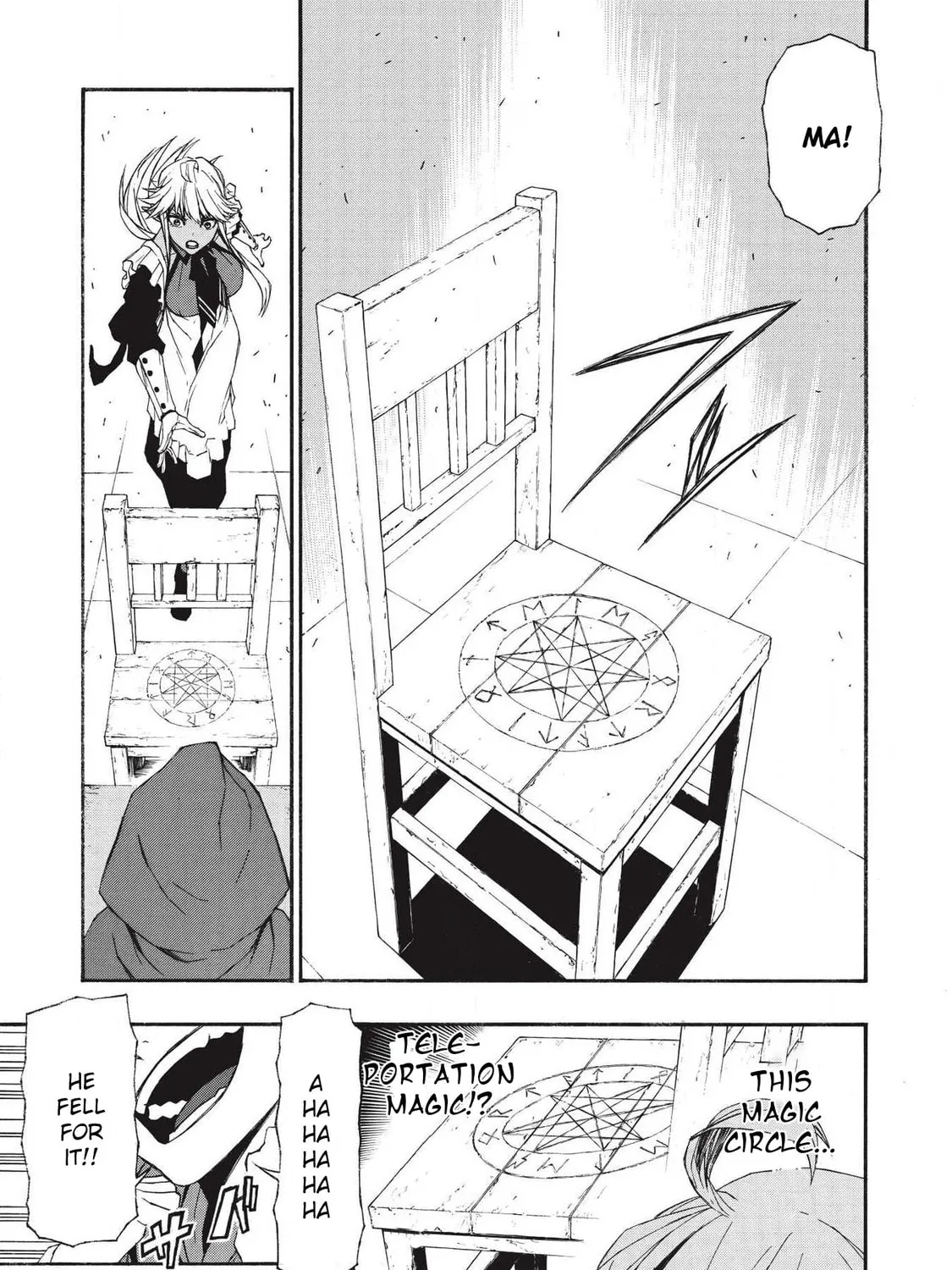 Shinmai Ossan Bouken-sha, Saikyou paati ni shinu hodo kitae rarete Muteki ni naru Chapter 5 page 25 - 