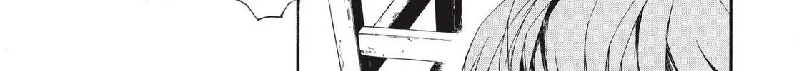 Shinmai Ossan Bouken-sha, Saikyou paati ni shinu hodo kitae rarete Muteki ni naru Chapter 5 page 26 - 