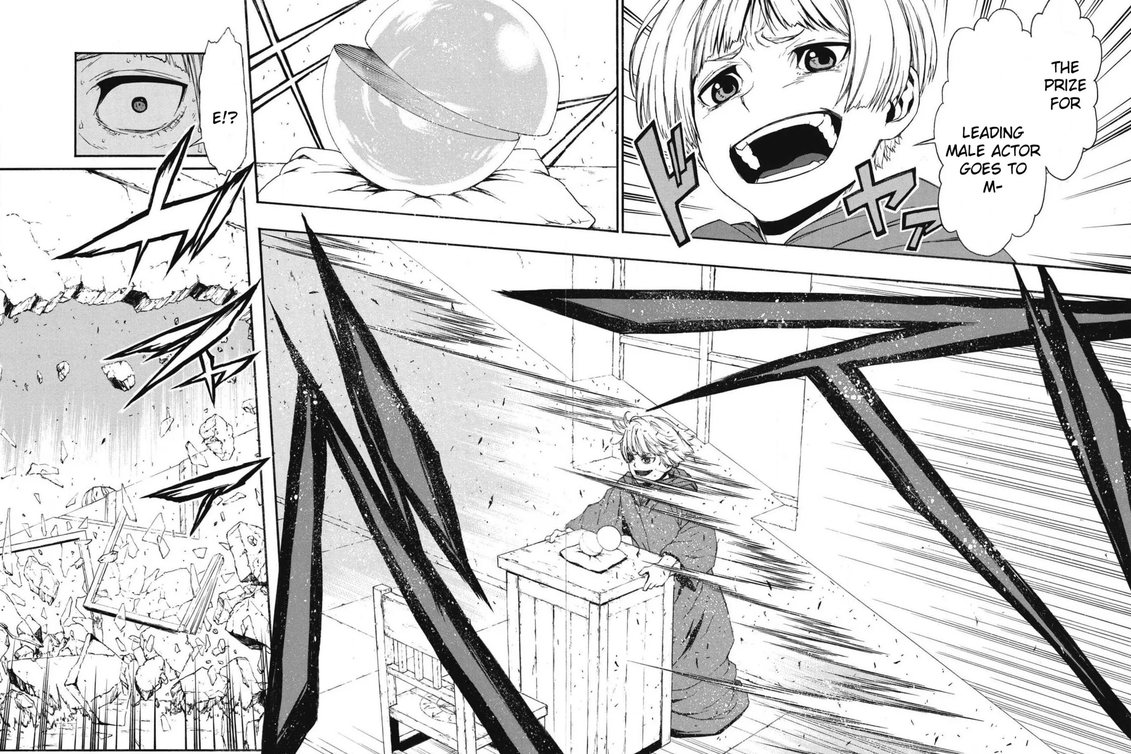 Shinmai Ossan Bouken-sha, Saikyou paati ni shinu hodo kitae rarete Muteki ni naru Chapter 5 page 27 - 